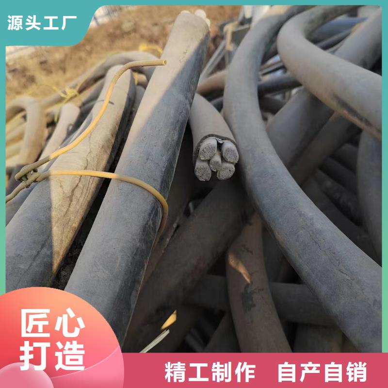 电缆紫铜回收多少钱一斤的规格尺寸符合行业标准