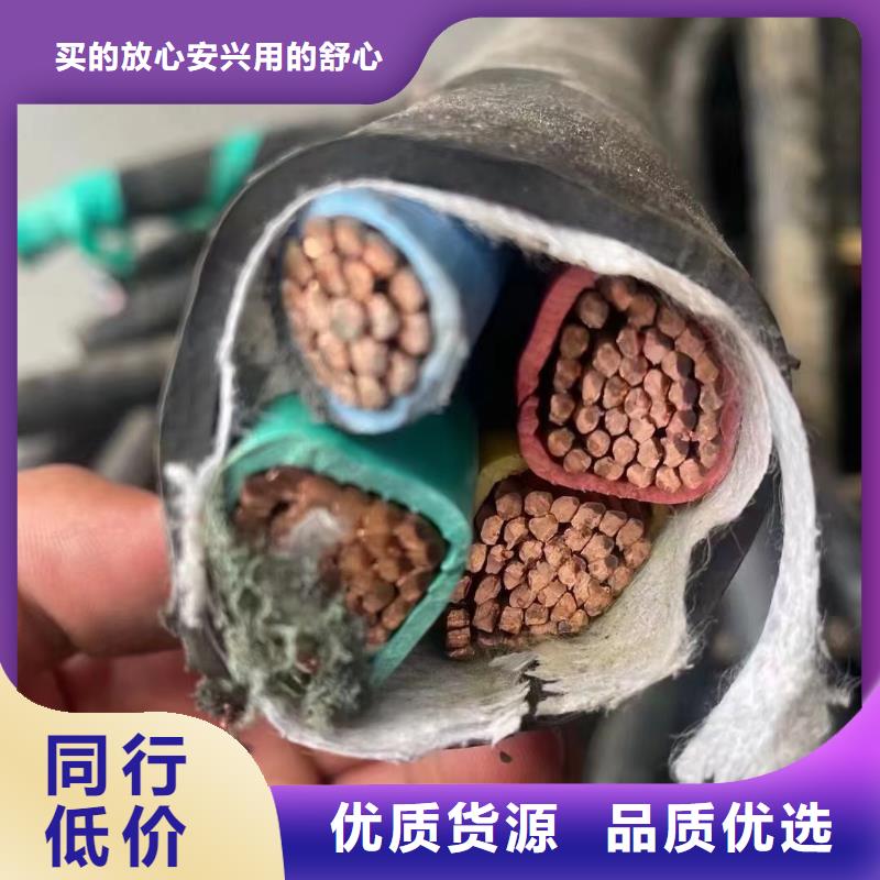 架空裸铝导线回收型号技术参数好产品有口碑
