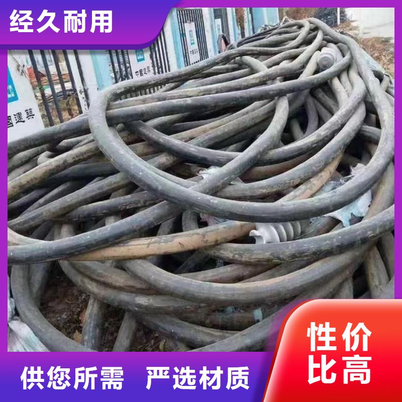 值得信赖的废电缆回收工艺成熟