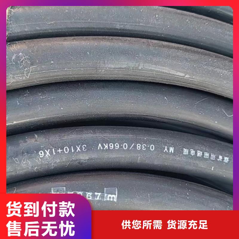 铝线电缆回收价位现货长期供应当地经销商