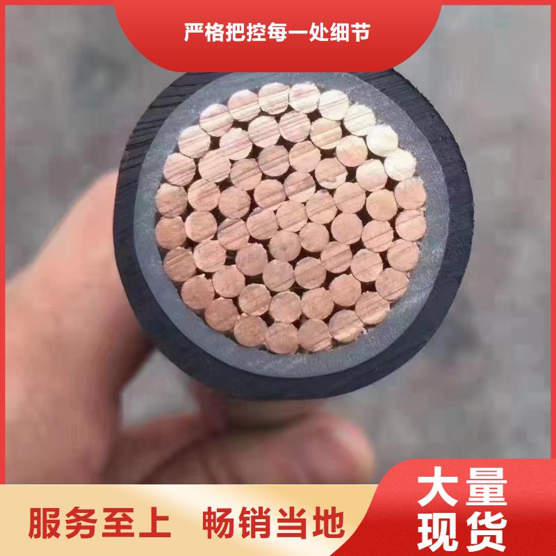电缆回收厂家全国配送-铝线本地品牌