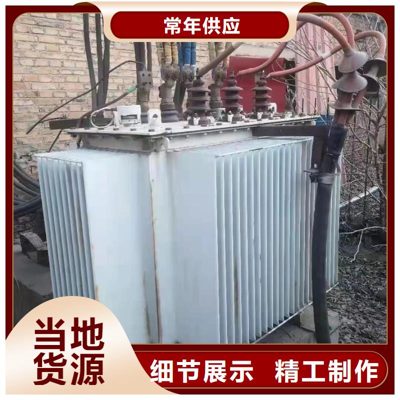 绝缘铝导线回收厂家直销-全国发货当地生产商