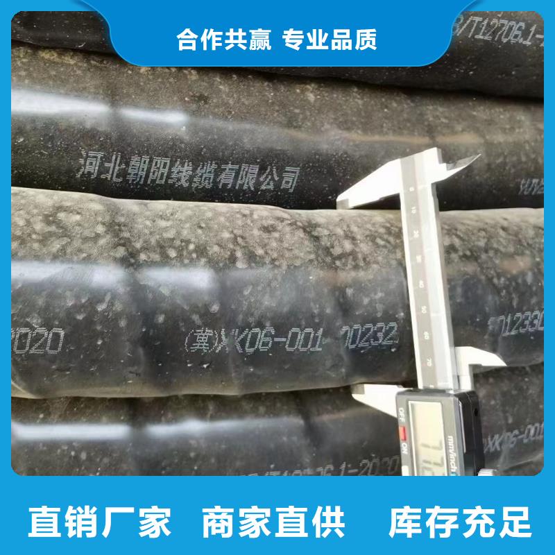 供应专业回收二手电缆_实力厂家同城品牌