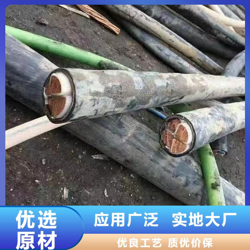 架空铝导线回收可靠的商家质量优选
