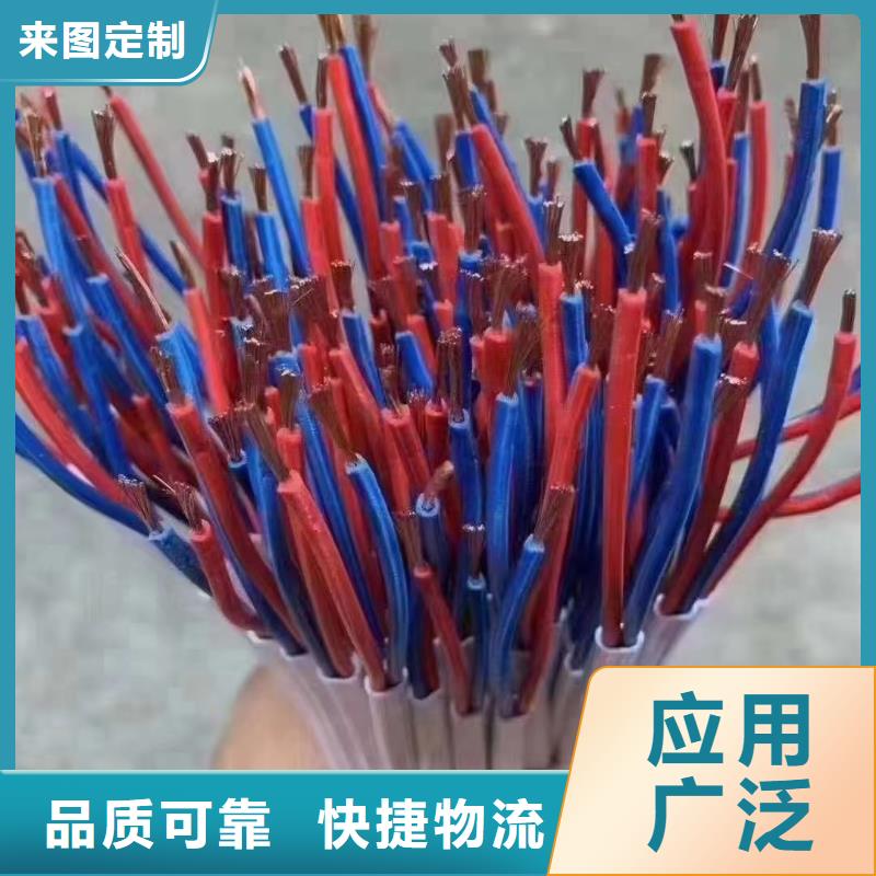 支持定制的废旧电线电缆线回收销售厂家源头实体厂商