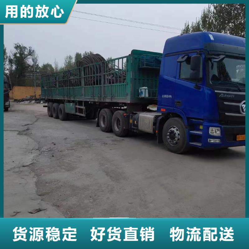 优选：电缆铝线回收价格工厂真正的源头厂家