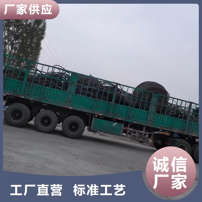 低压电缆回收找哪家销往全国让客户买的放心
