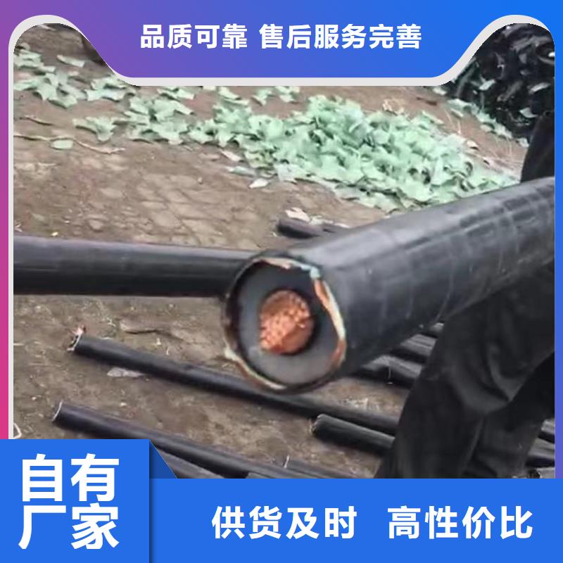 质量好的二手旧电缆线回收专注细节更放心