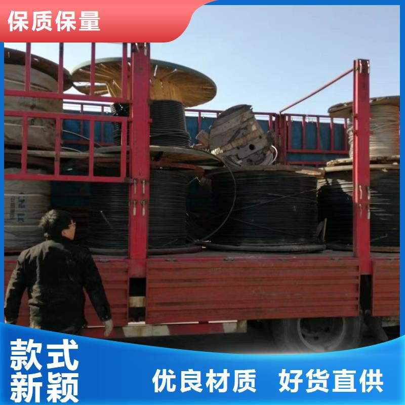 废旧铝导线回收成功案例现货销售