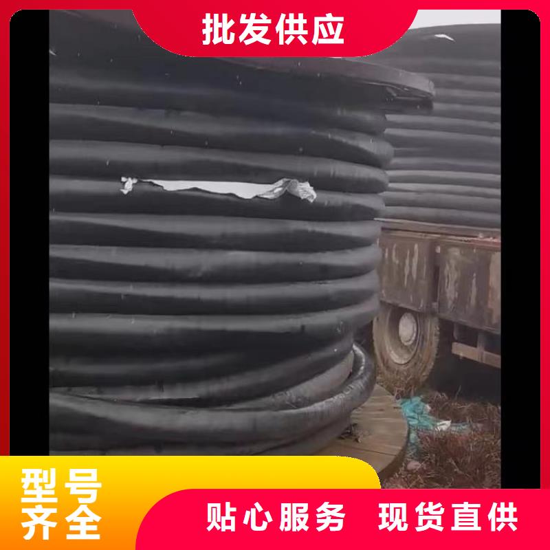 口碑好的废旧电缆回收厂家优质工艺