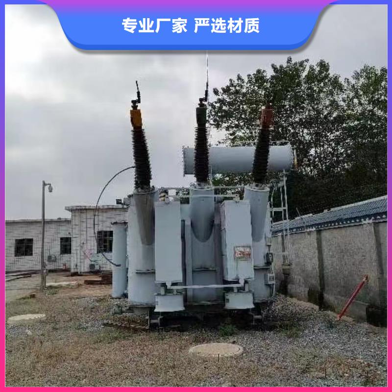 山东二手废旧电线电缆回收现货促销常年供应