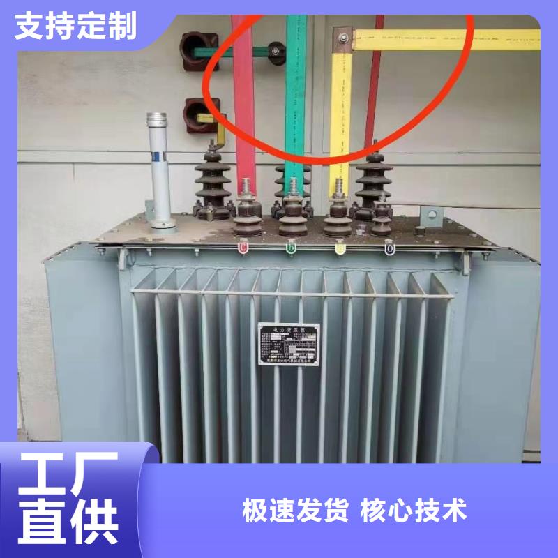 废电缆回收-好产品放心可靠从源头保证品质
