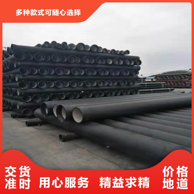 聚氨酯球墨铸铁管有优惠品质保障价格合理