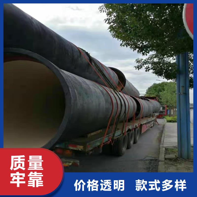 环氧树脂球墨铸铁管优良品质本地服务商