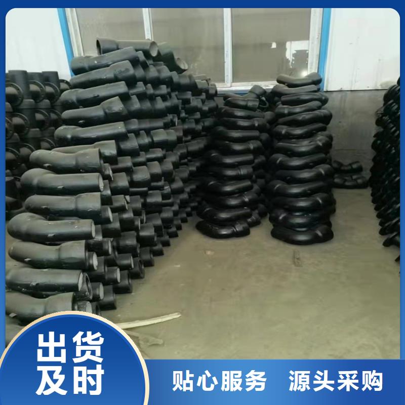 采购DN800排污球墨铸铁管必看-规格全真材实料诚信经营