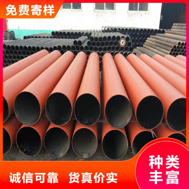发货及时的离心球墨铸铁管厂家买的是放心