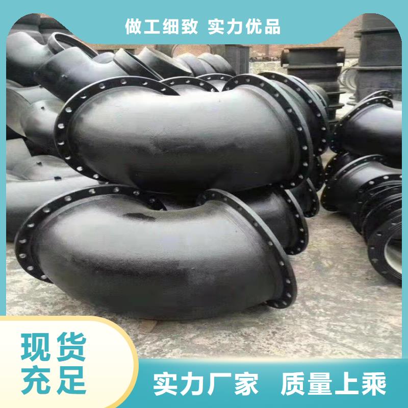 现货供应铸铁排水管dn300_优质厂家自营品质有保障