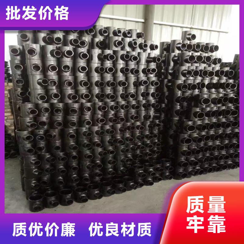 销售DN300给水球墨铸铁管厂家当地品牌