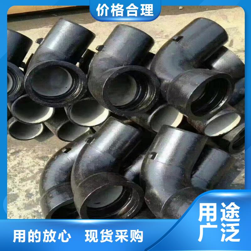 高铝水泥球墨铸铁管免费咨询厂家