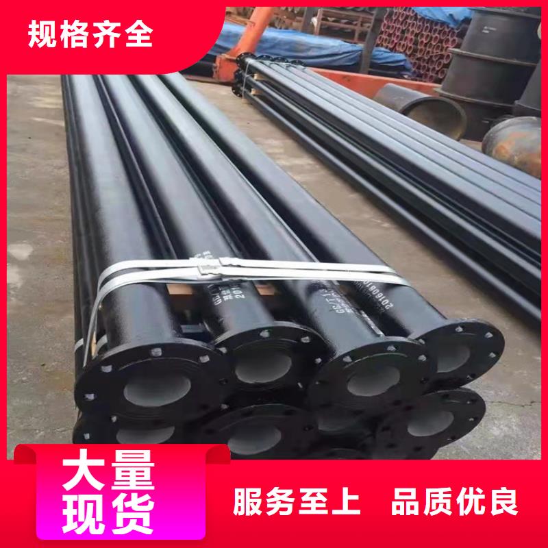 球墨铸铁管伸缩节厂家-生产销售一体现货实拍