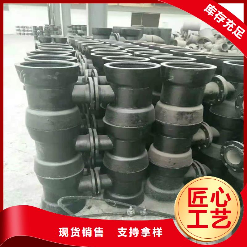 #1200球墨铸铁管#性价比高专注品质