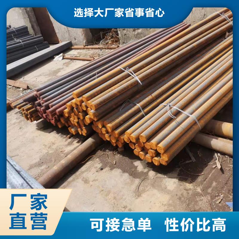 水平连铸型材厂家-只为制造精品本地生产商
