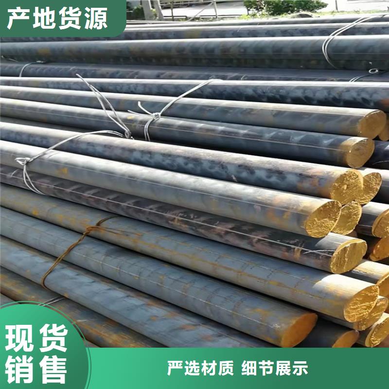 球墨管厂家耐碱当地生产商