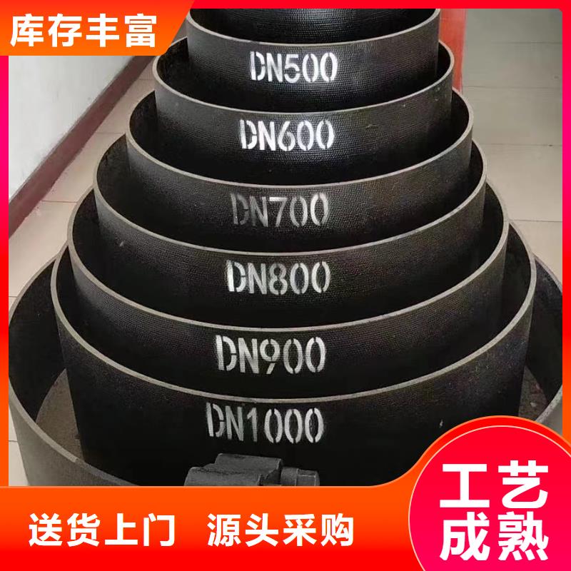 文昌市16公斤/DN100球墨管购买的是放心