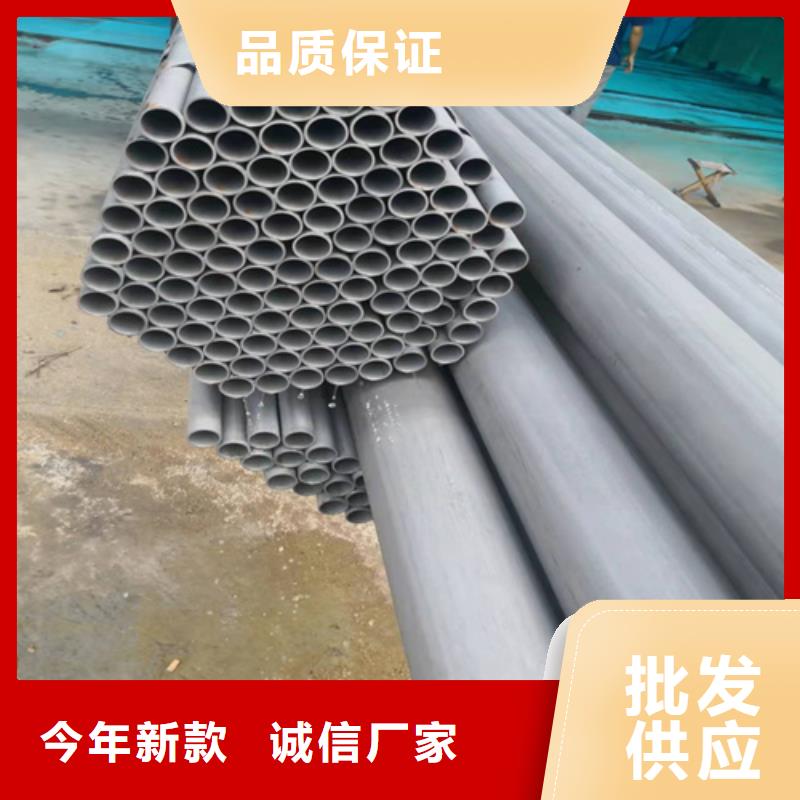 天长市20#酸洗钝化无缝钢管冷库用磷化钢管直销价格实体厂家支持定制