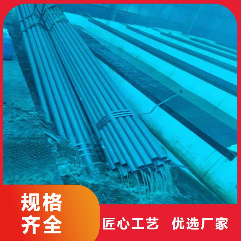 韶关20#碳素钢酸洗钝化喷漆欢迎订购当地厂家