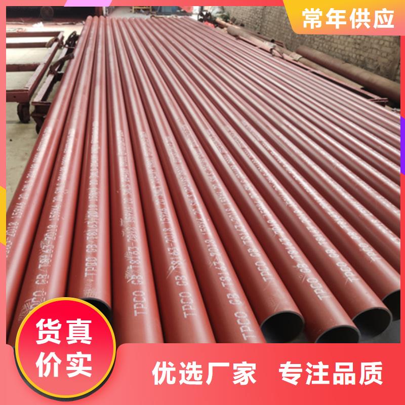 普兰店酸洗钝化加工无缝钢管脱脂加工生产厂家本地经销商