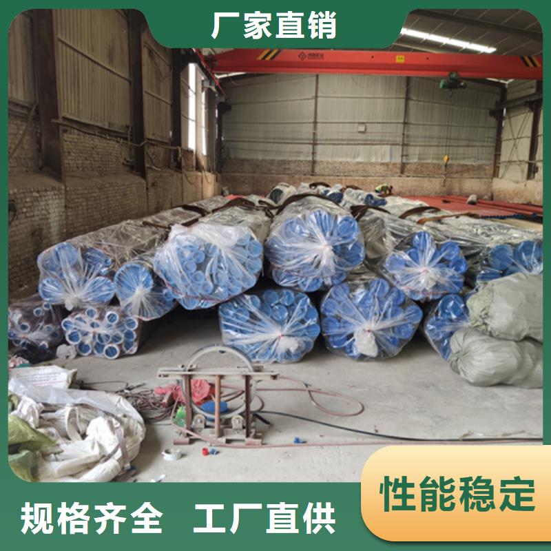 安康市20#酸洗钝化无缝钢管冷库用磷化钢管厂家现货本地货源
