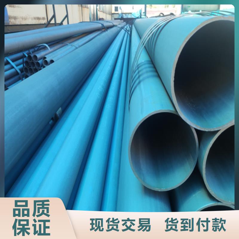 西昌20号流体无缝管喷砂防锈漆加工生产厂家实体诚信经营