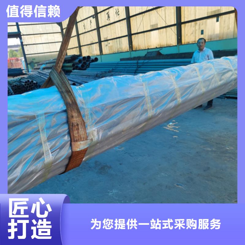 丽江市无缝钢管酸洗钝化符合行业标准