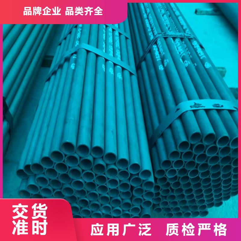 恩施市20#酸洗钝化无缝钢管冷库用磷化钢管厂家现货产品细节参数