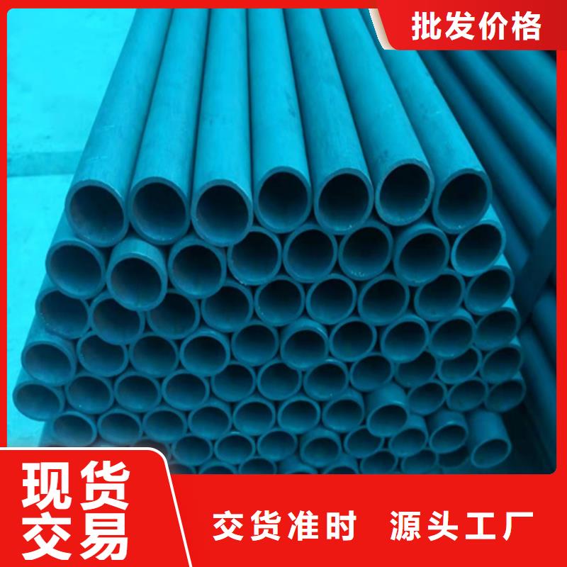 穆棱喷漆除锈无缝钢管脱脂工艺欢迎来电现货快速采购