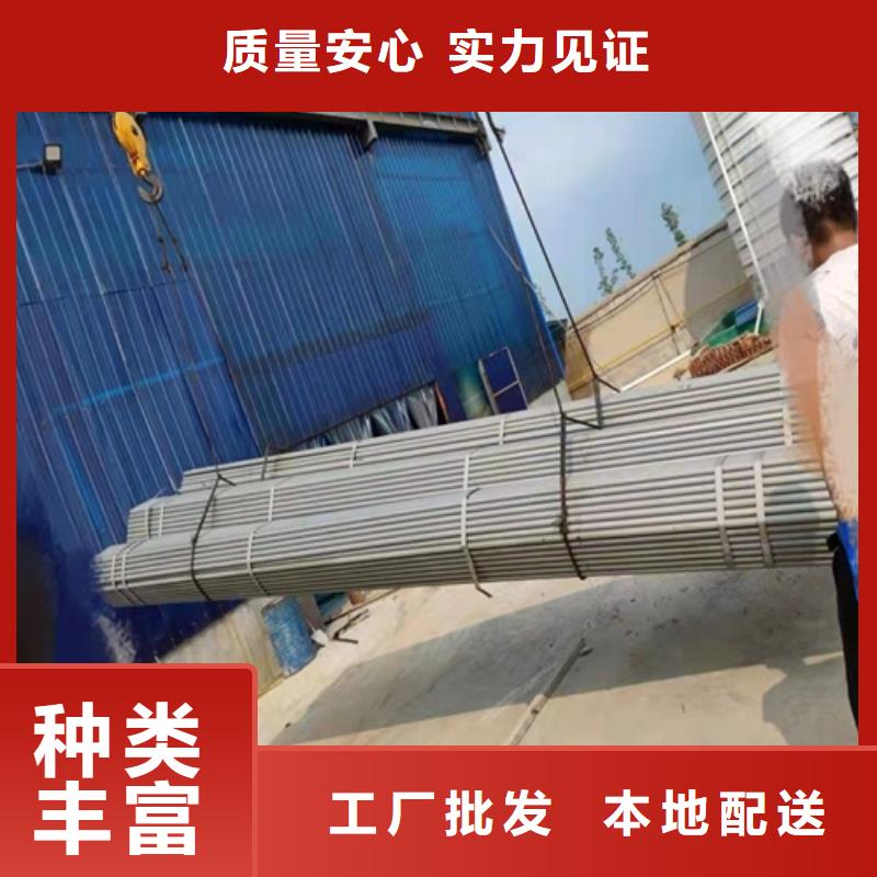 鹿泉市酸洗无缝管发货及时产地批发