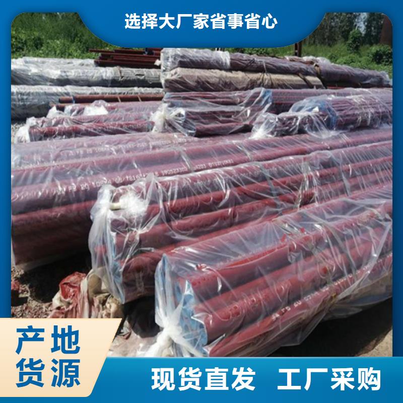 台南16mn冷库用酸洗钝化无缝钢管质量保证免费回电