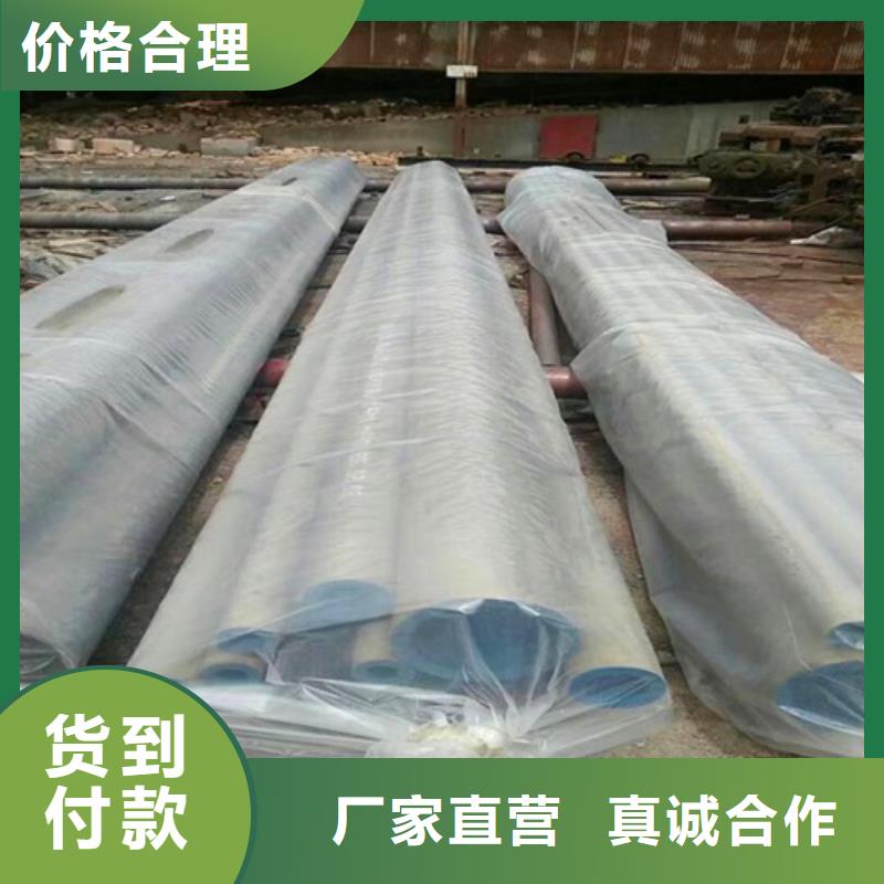 呼伦贝尔市酸洗钝化无缝钢管制冷换热器专用管放心购买同城服务商