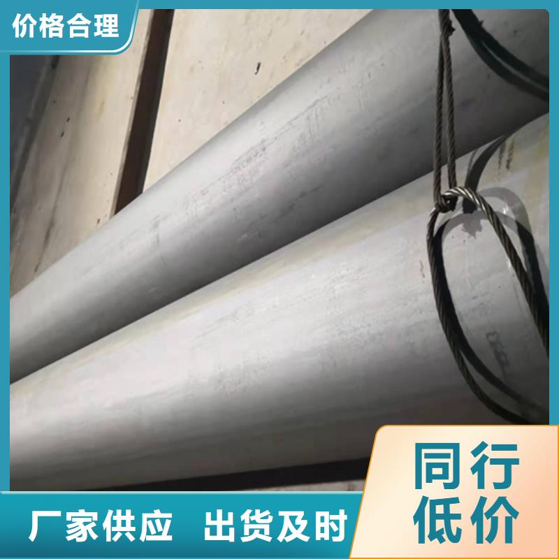 宜春钢管酸洗钝化欢迎电询当地生产商