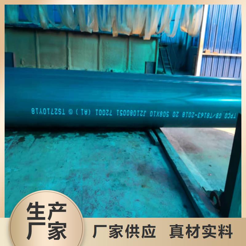 马鞍山酸洗钝化无缝管现货加工厂大库存无缺货危机