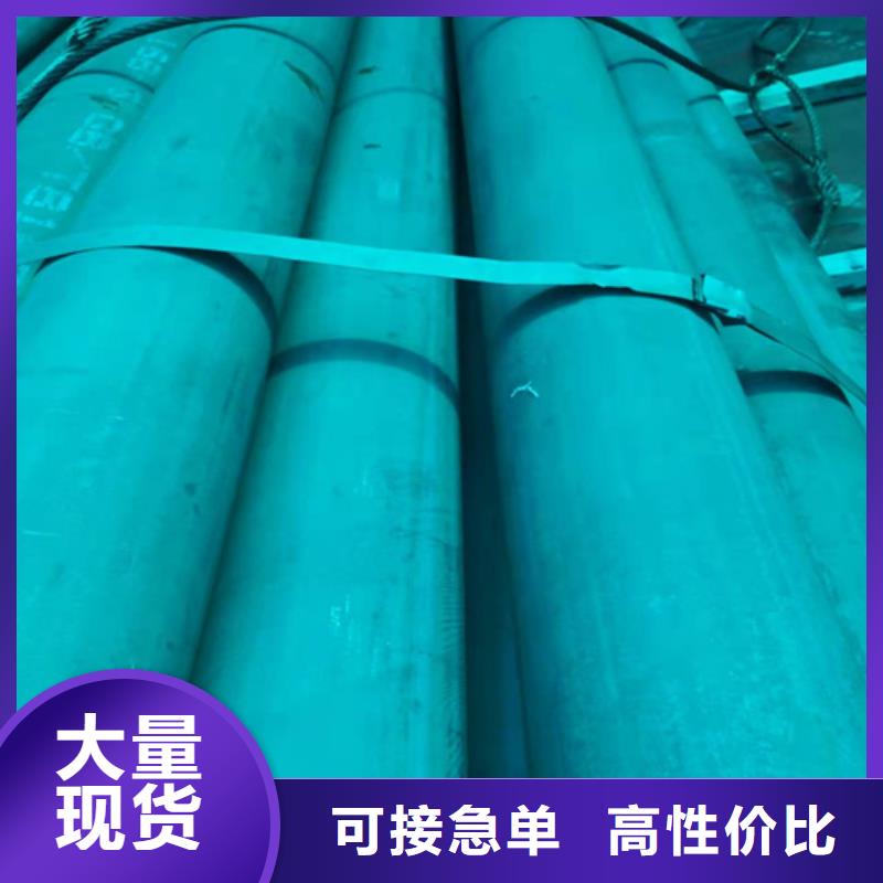 奉化酸洗钝化无缝管种类多质量好
