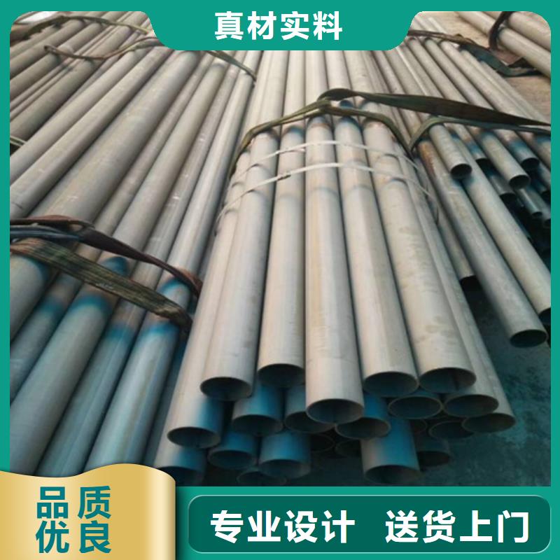 湖州冷库工程安装酸洗钝化钢管欢迎订购本地公司