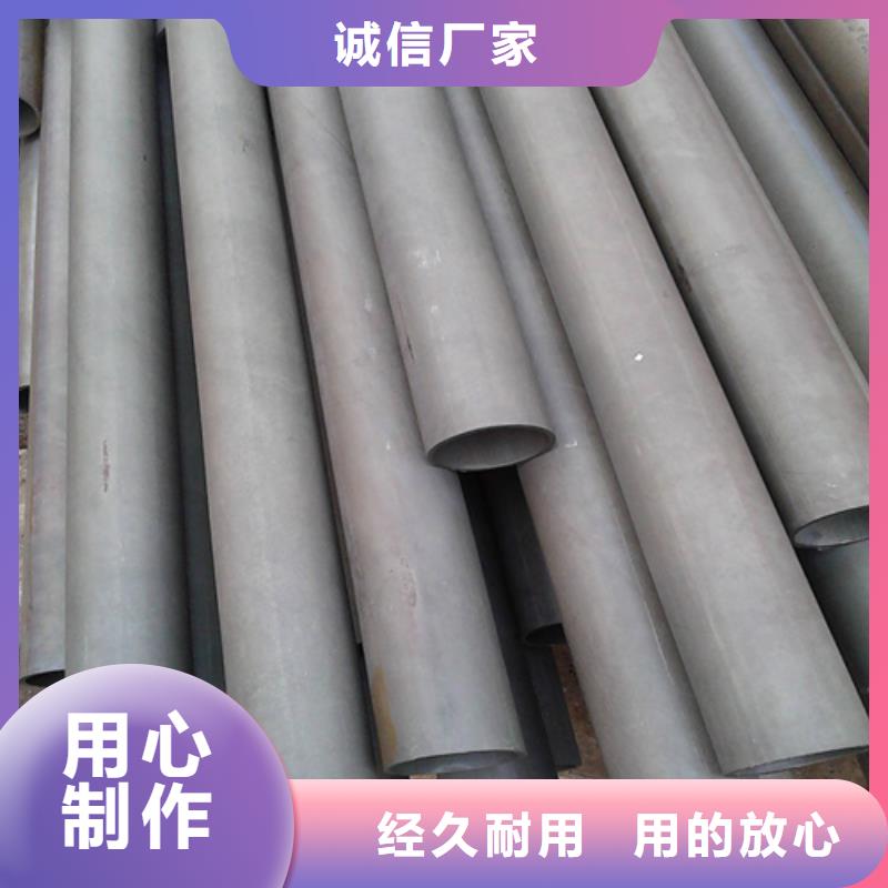 南阳氧气管道的脱脂厂家直接面向客户
