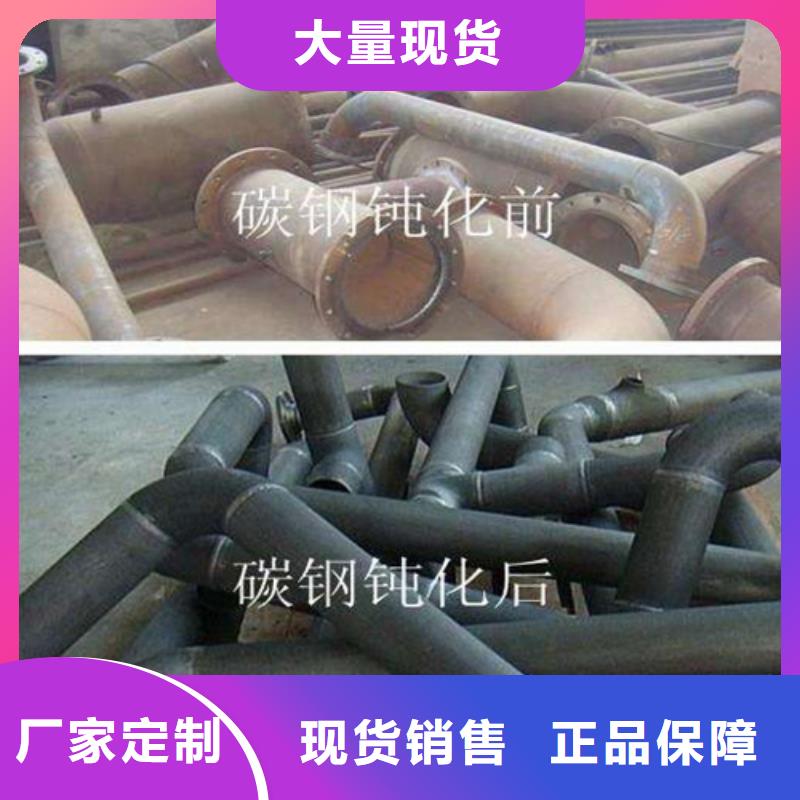 灵宝20号酸洗磷化无缝钢管喷漆加工定尺切割本地品牌