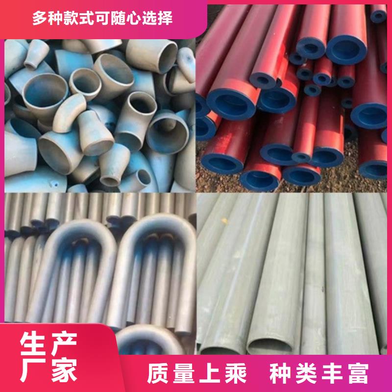 新余市酸洗钝化无缝钢管钝化处理工艺流程分类和特点