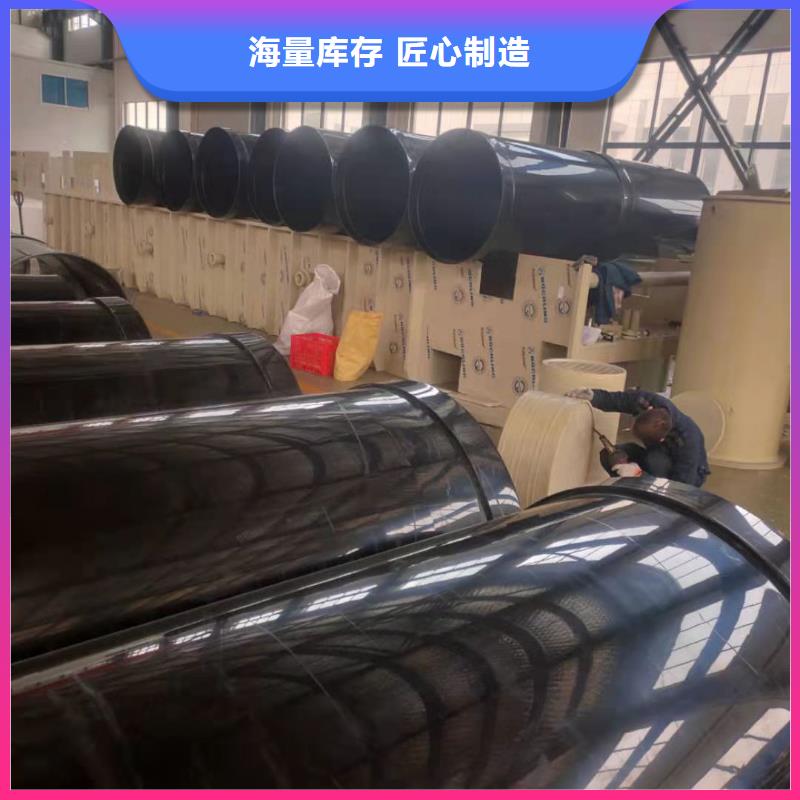 采购PE导电管联系人合作共赢优选好材铸造好品质
