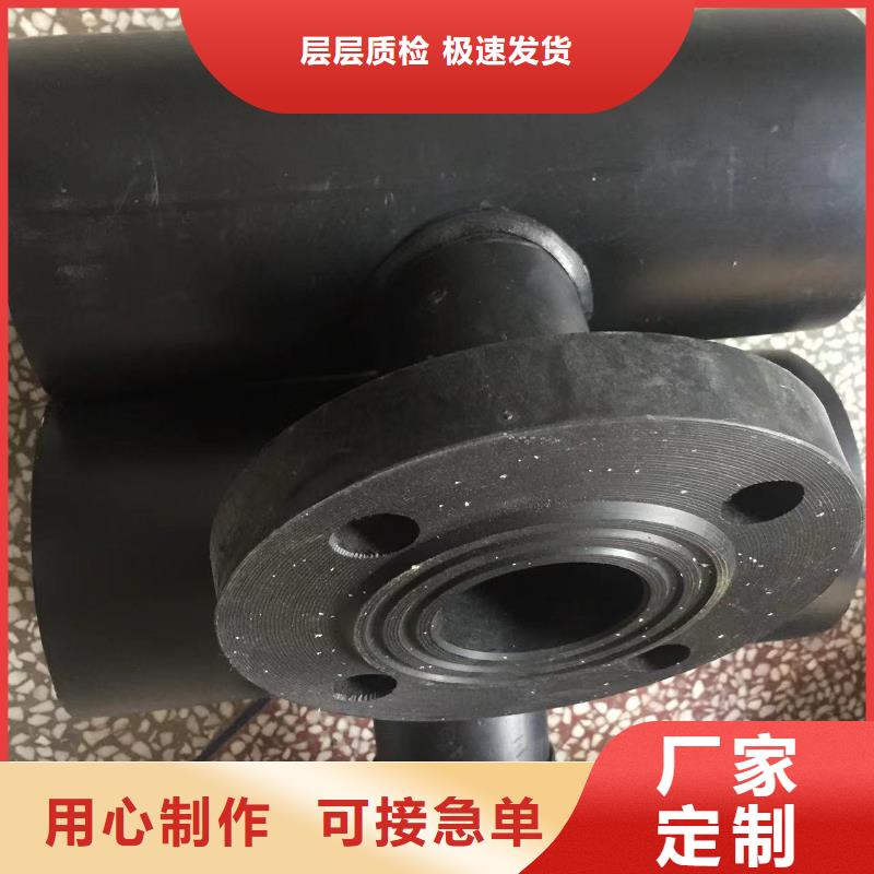 PE导电管技术参数欢迎垂询当地公司