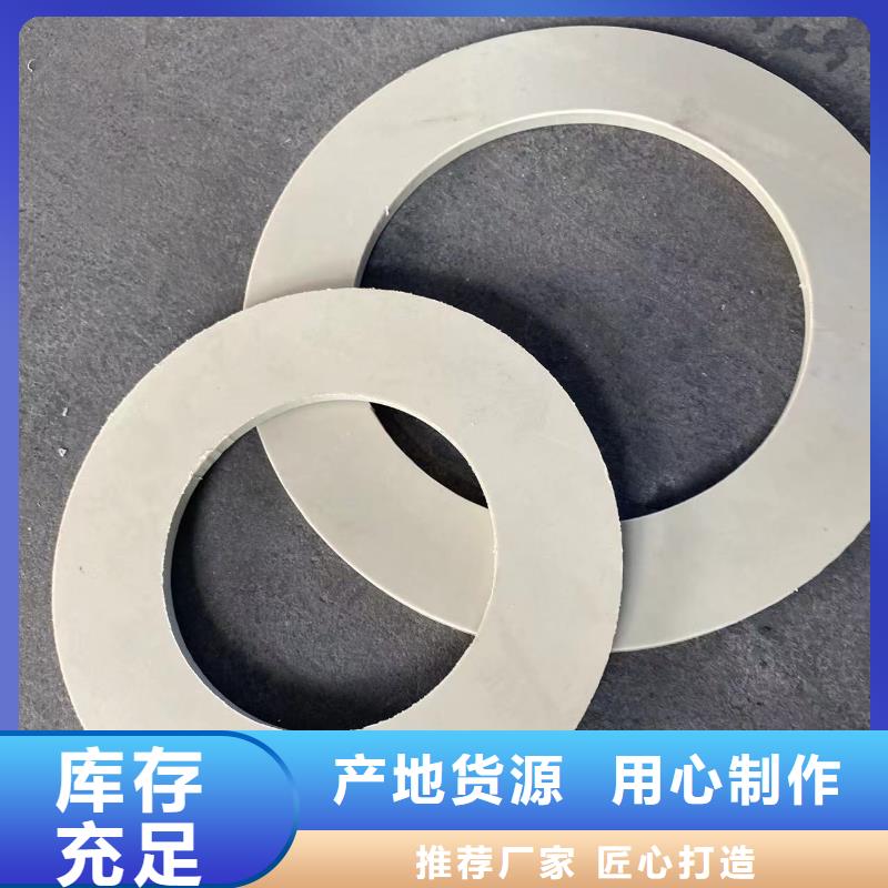 抗静电PP阀门经销商欢迎莅临指导！细节决定成败