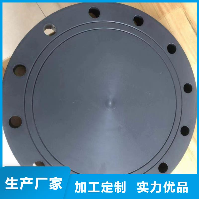 采购PE导电塑料管公司地点欢迎垂询品质保证实力见证